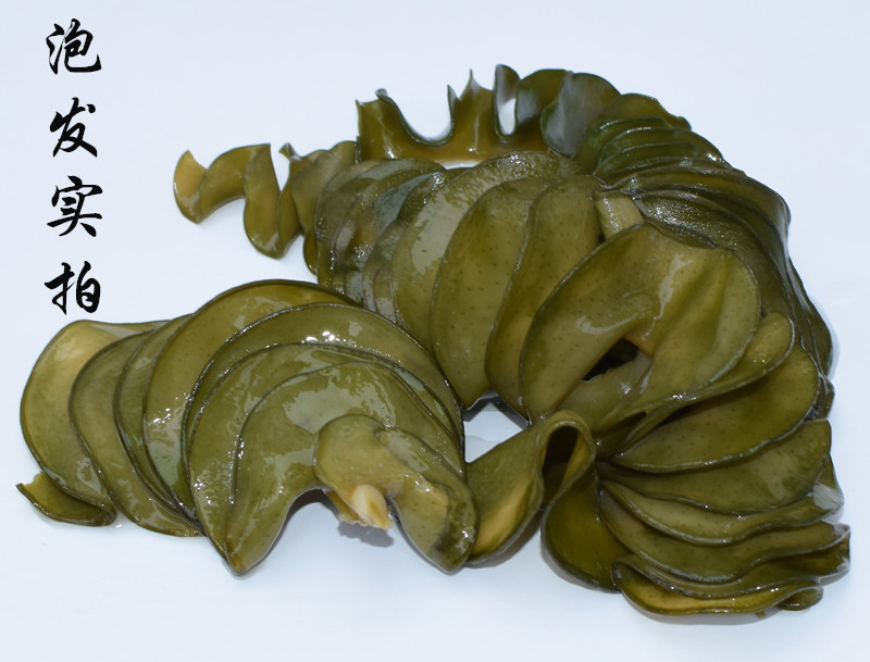 干货海木木耳裙带螺旋藻海白菜海藻特级海灵芝250克海带