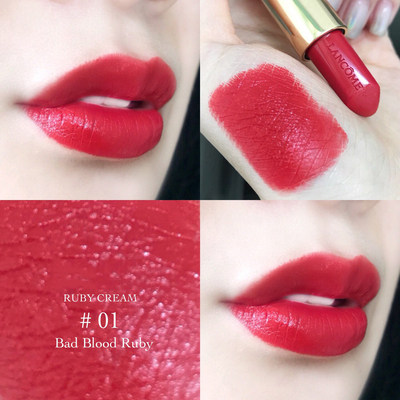 兰蔻新款切割宝石切面限定口红02rubyqueen03唇膏