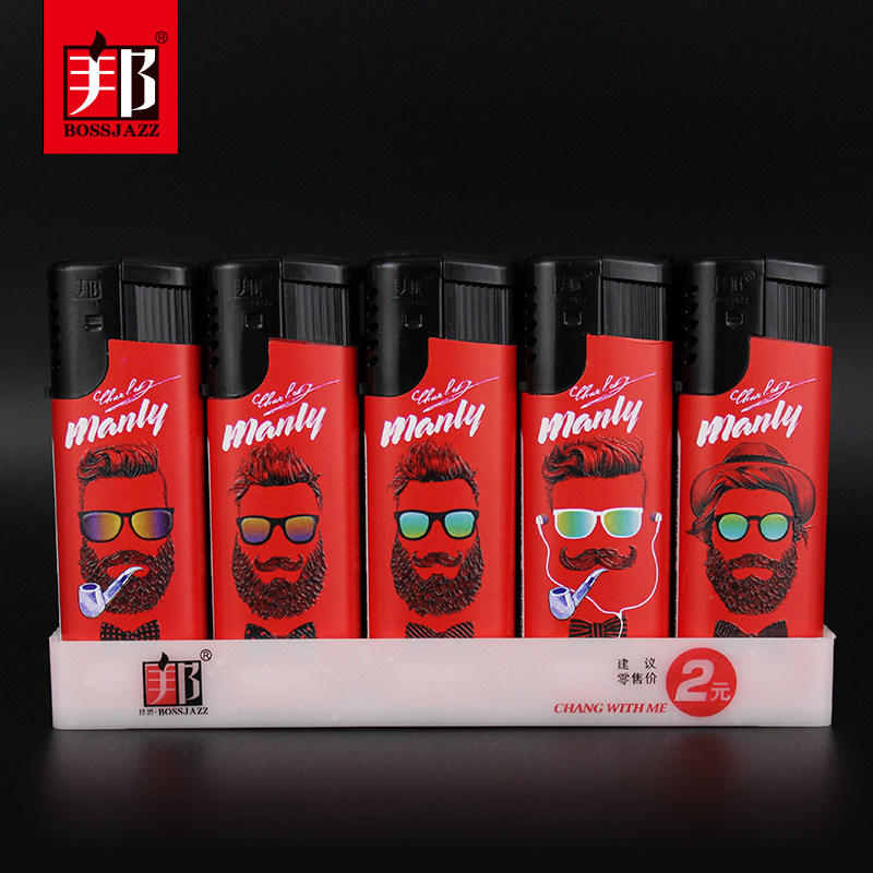 打火机2018新款邦爵防风定制定做印字一次性打火机