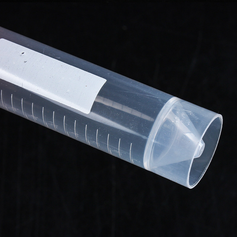 50ml螺口尖平底可立离心管ep管带刻度50支包可开票