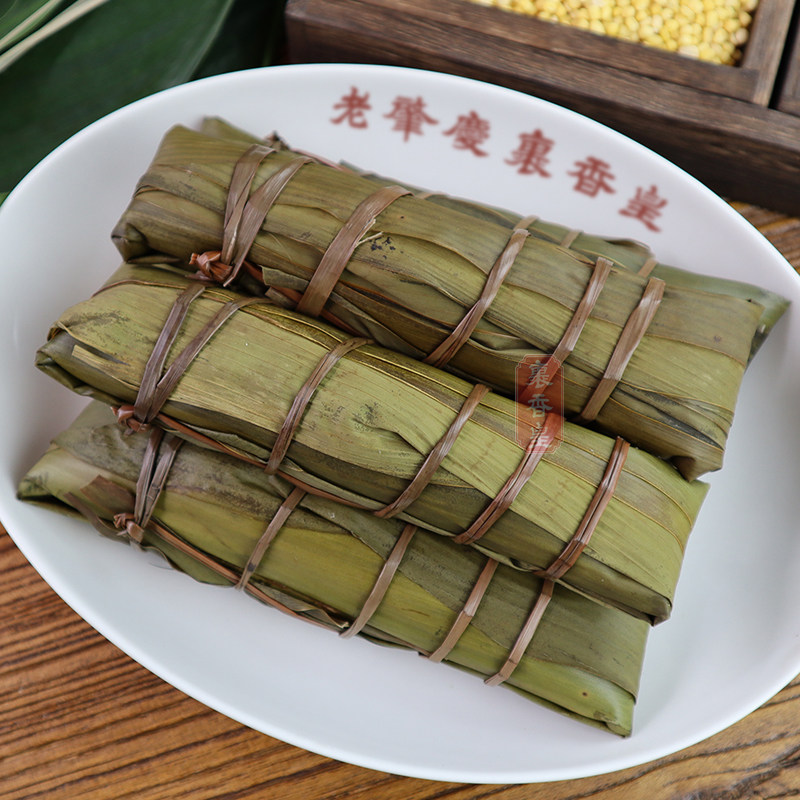 香皇长条枧水450克碱水肇庆裹蒸特产灰水凉粽粽子