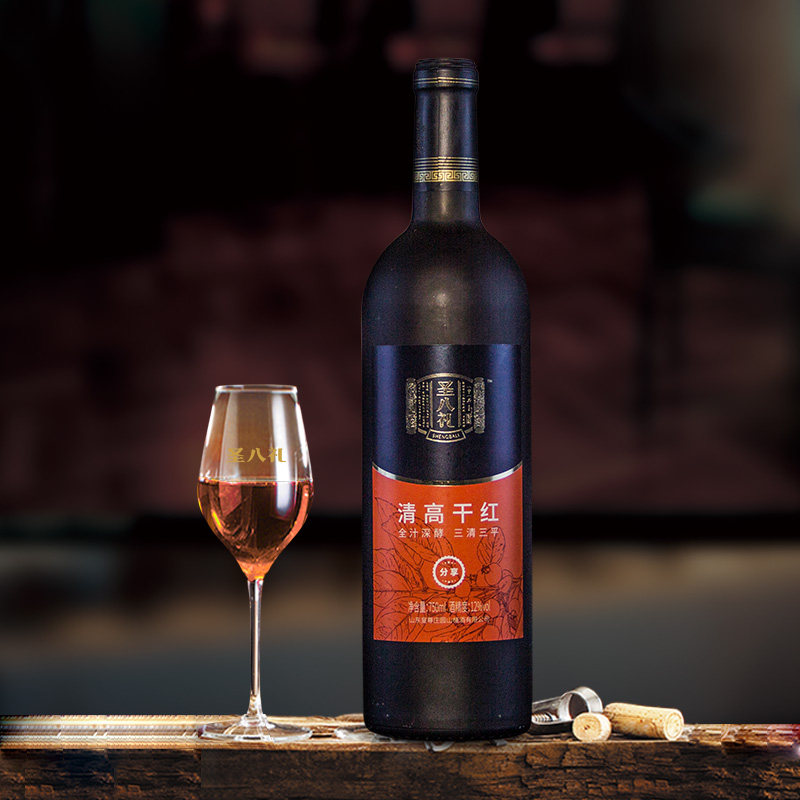 八礼山楂整箱红酒750ml6包装原汁发酵果酒