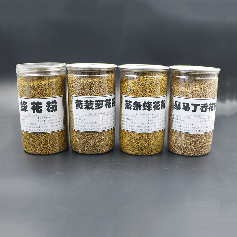 长白山野生黄菠萝树花粉天然黄柏花粉蜜蜂花粉500g瓶
