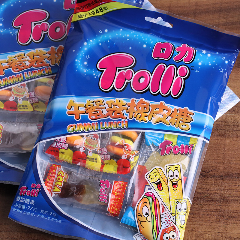 橡皮糖trolli德国口力午餐汉堡77g混合果汁软糖传统糖果