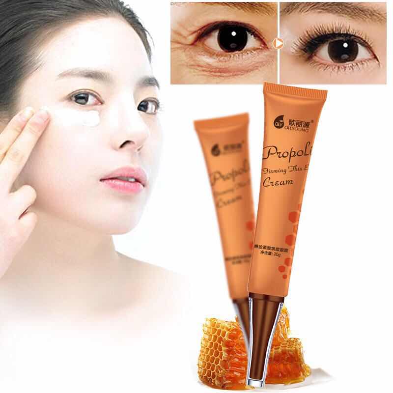 眼霜去皱效果好还不贵的是哪种_眼霜去皱哪个好_哪款眼霜去皱效果好