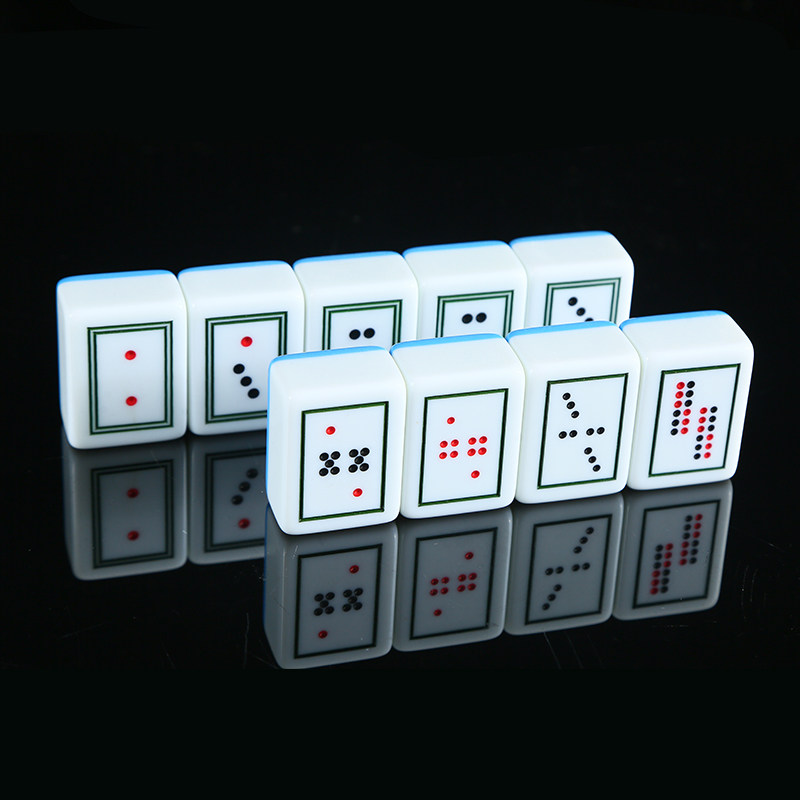 麻将花牌将牌家用手大号中号个性创意卡通定制家用麻将