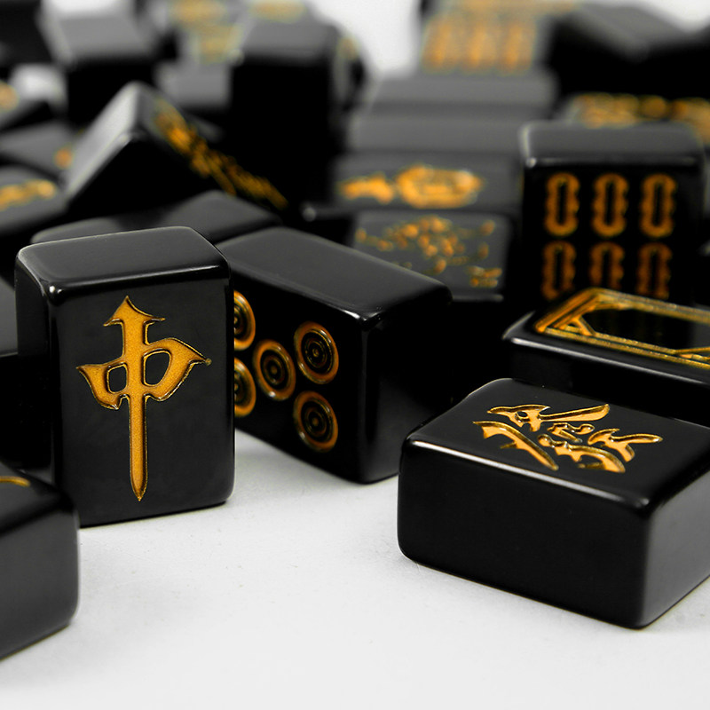 麻将黑金款手家用将牌黑色创意定制一级品中号家用麻将