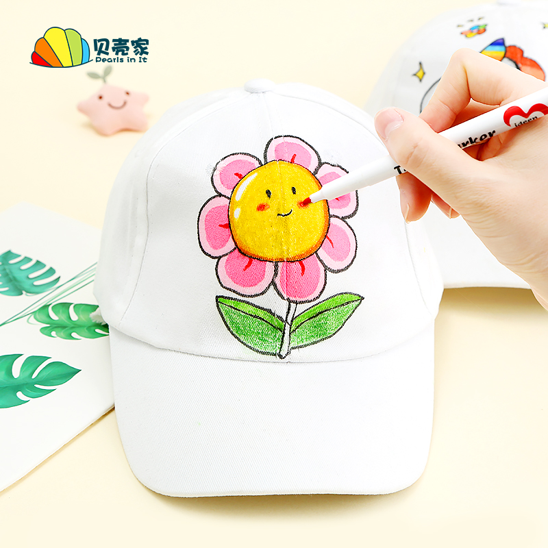 手绘帽子diy手工空白鸭舌帽涂鸦创意棒球帽儿童帽子