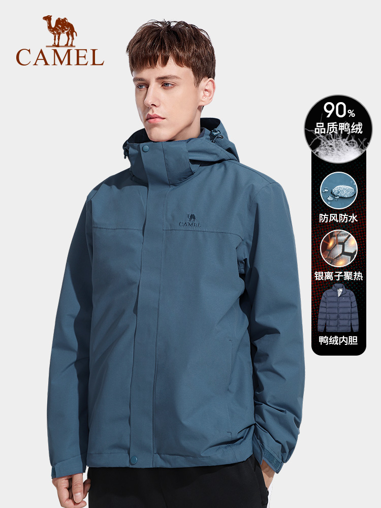camel骆驼冲锋衣男女款三合一可拆卸羽绒内胆加厚冲锋衣