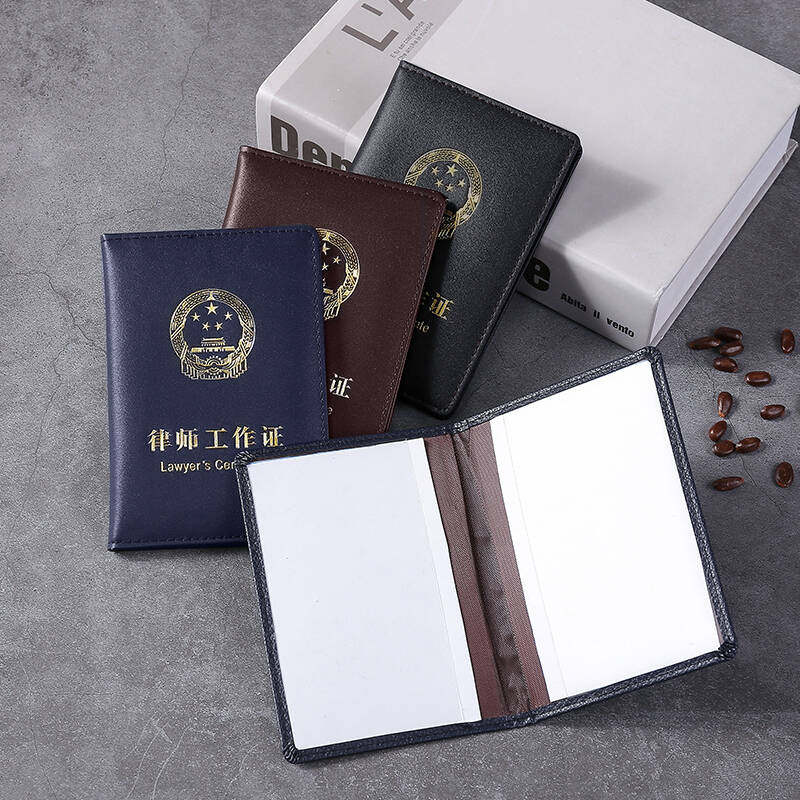 律师工作证真皮商务公职皮套证件保护套执业职业资格证件包