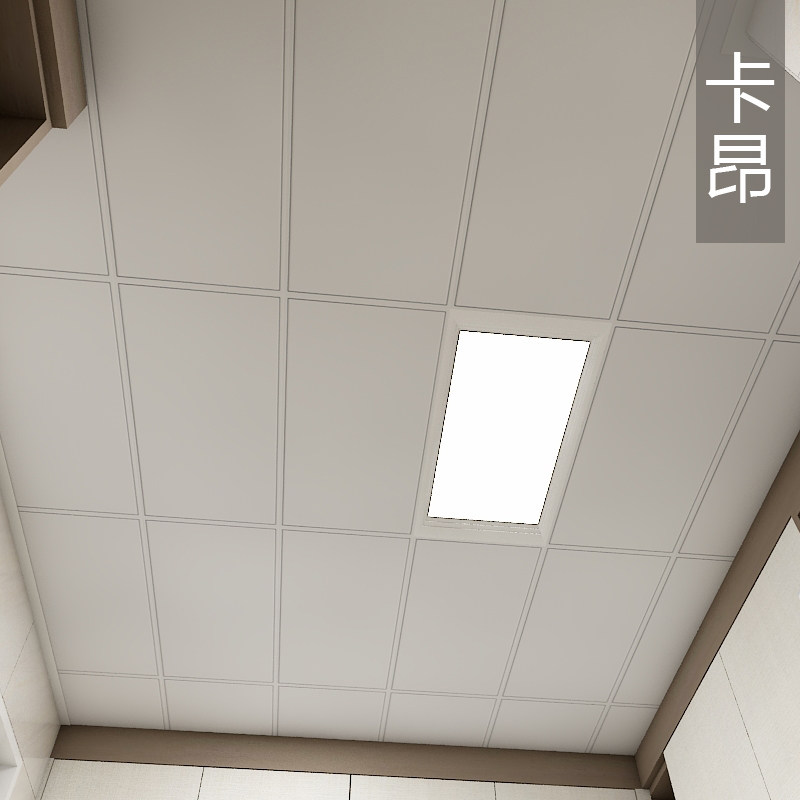 吊顶集成铝扣板300x300厨房厕所阳台客厅餐厅天花板扣板模块