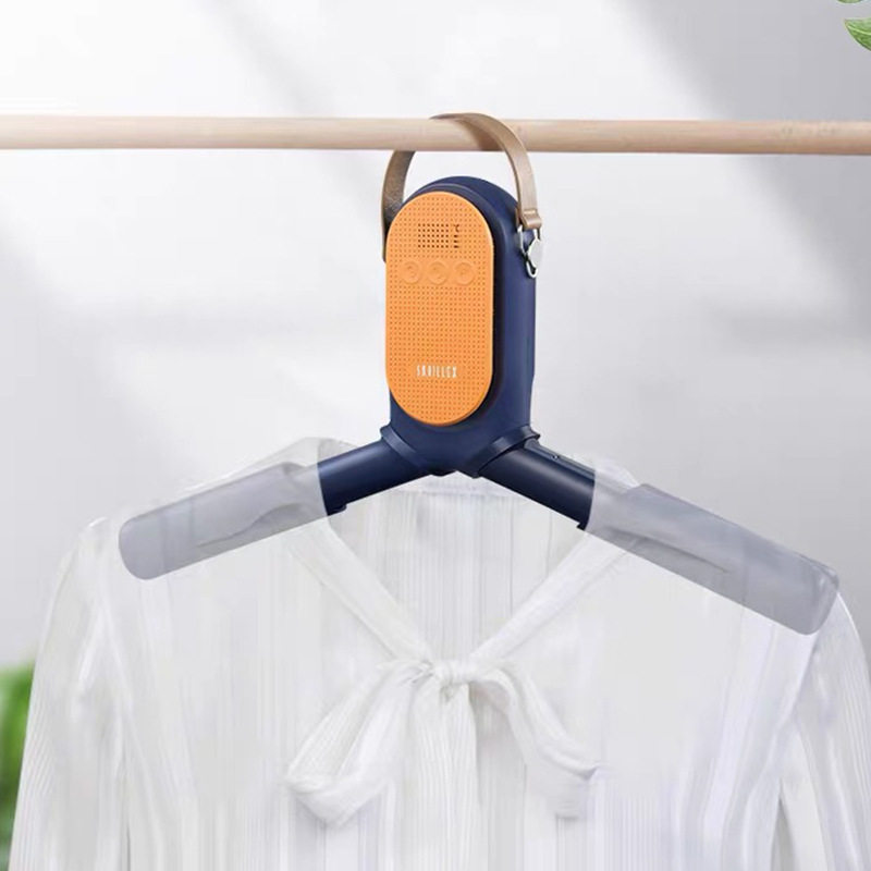 skrillex烘干衣架出差旅行速干神器折叠便携小型干衣机