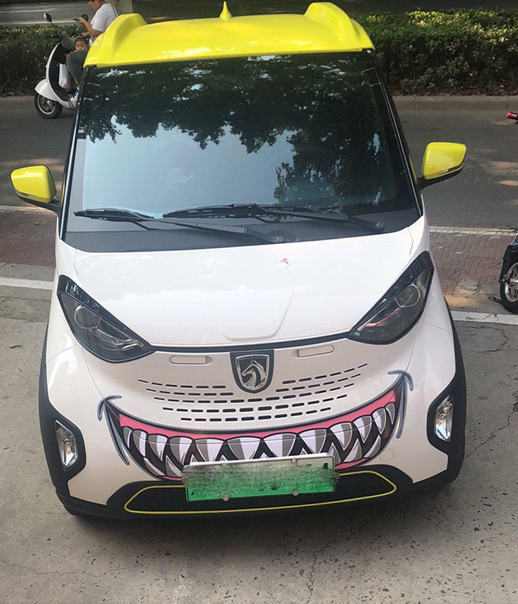 适用于宝骏e100车贴鲨鱼卡通个性拉花电动汽车装饰汽车装饰贴