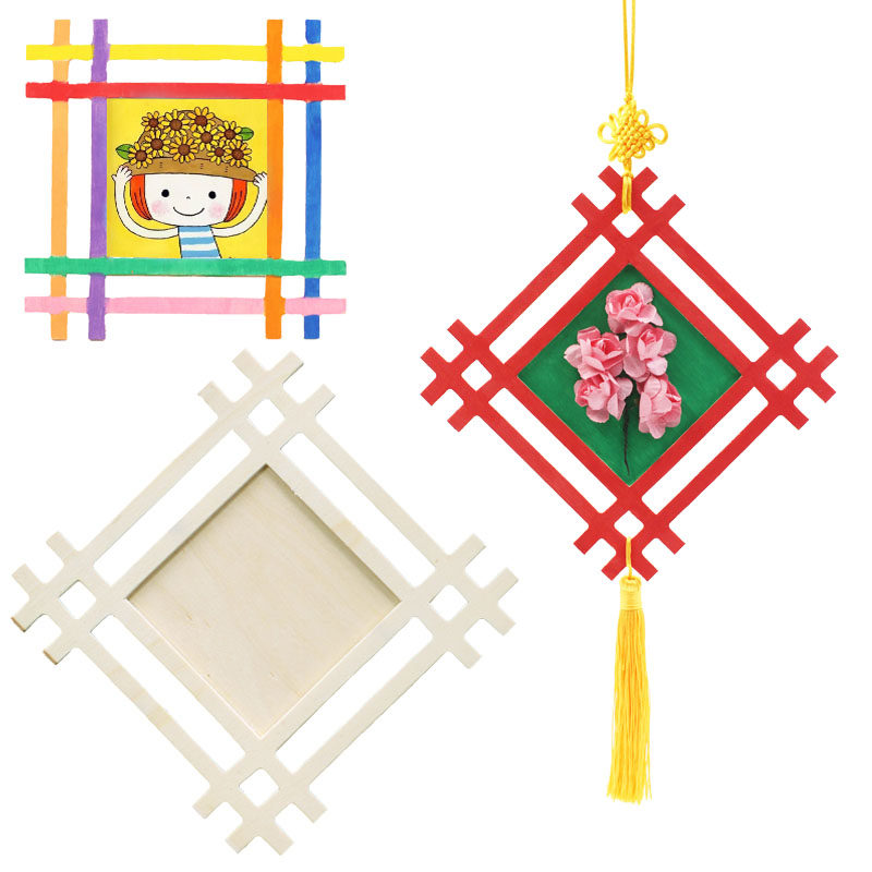 儿童diy绘画雪花粘土井字木框相框木质创意白模填色