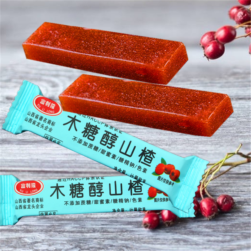 蔗糖添加木糖山楂片500克条糕卷糖果丹皮尿人休闲山楂类制品