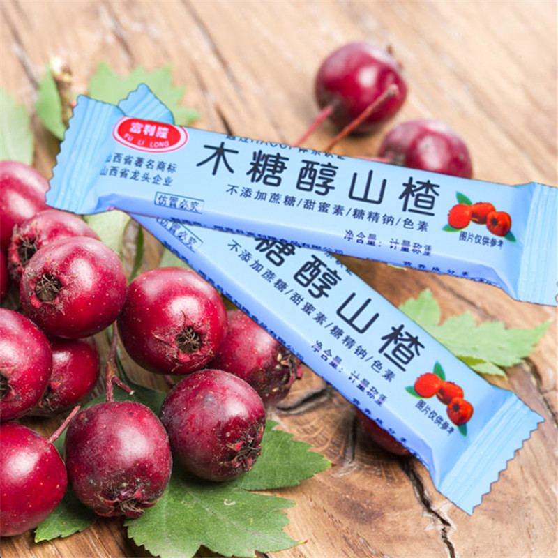 蔗糖添加木糖山楂片500克条糕卷糖果丹皮尿人休闲山楂类制品