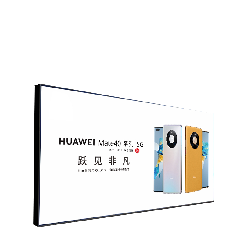华为苹果1213新款软膜灯箱手机维修灯布灯膜背贴门灯箱