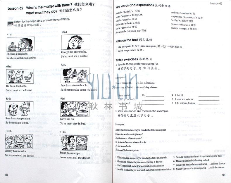 正版新概念英语全套1-4册 英语新概念全套新概念英语全套1-4册教材书