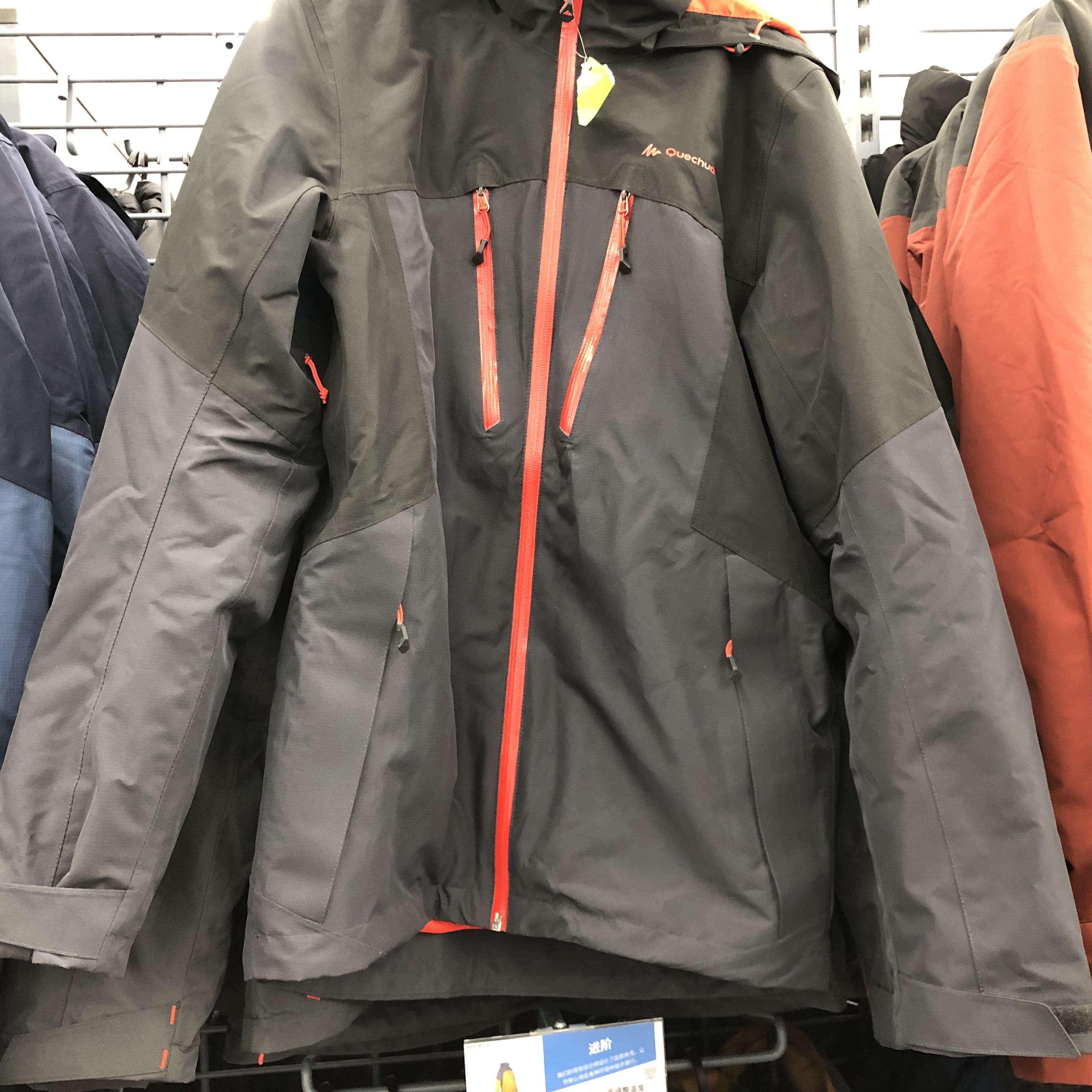 迪卡侬官方冲锋衣男三合一可拆卸户外加厚防风外套女登山服FOR1