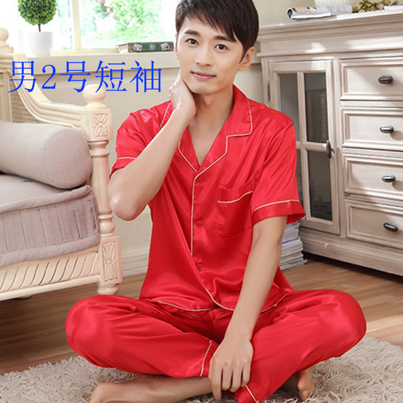 v男女男女新娘睡衣套装夏季情侣睡裙新婚大红色高档真丝绸性感春秋情趣的林杭州闲酒店图片