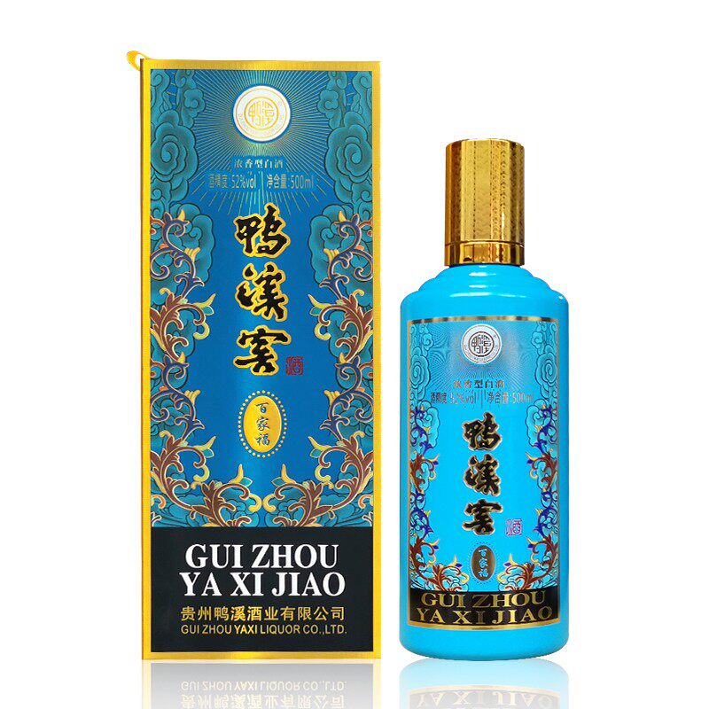 贵州鸭溪窖酒百家福52度纯粮食白酒 - 淘乐搜