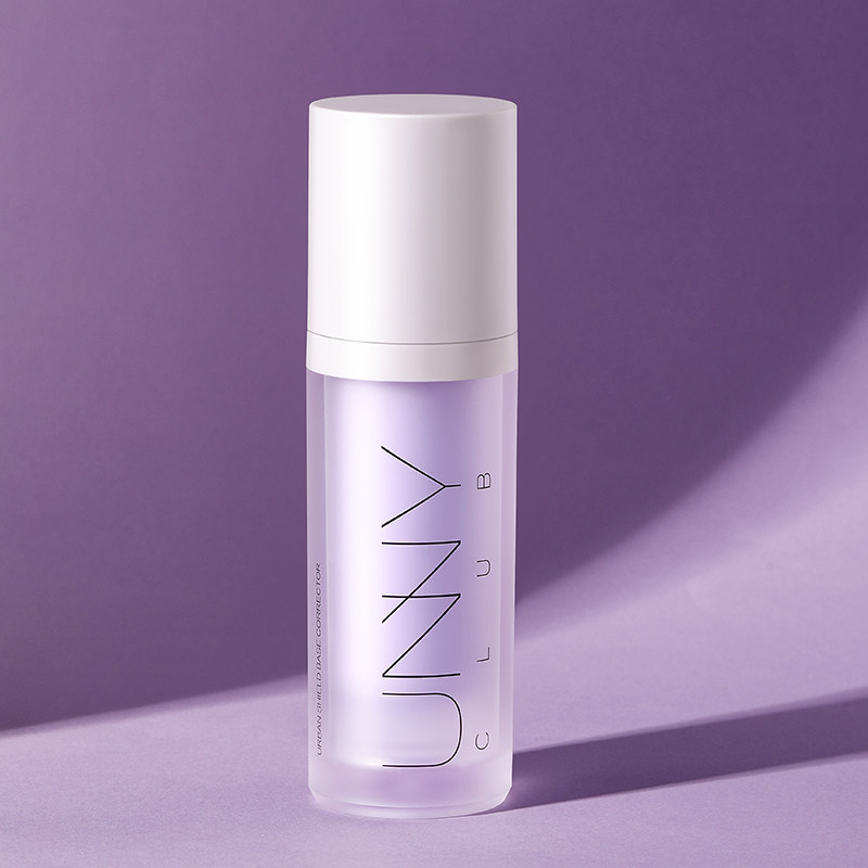 小鱼海棠推荐unny隔离霜妆前乳遮瑕提亮长管隔离