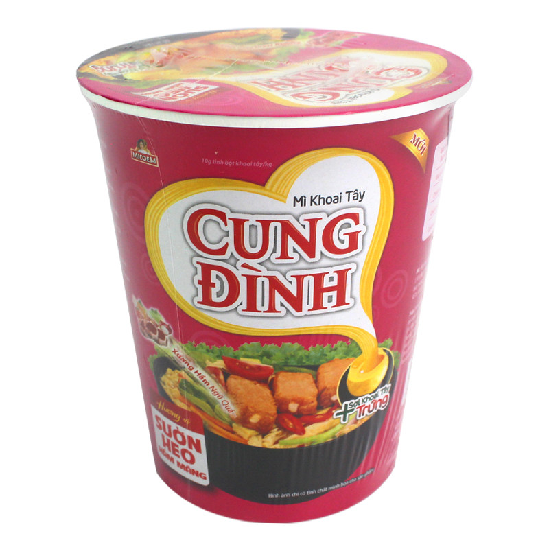 越南方便面宫廷竹笋排骨味杯65g6杯速食泡面冲泡方便面