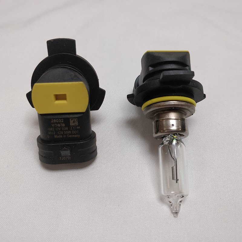 飞利浦9012灯泡hir2进口高亮卤素大灯12v55w远近汽车灯泡