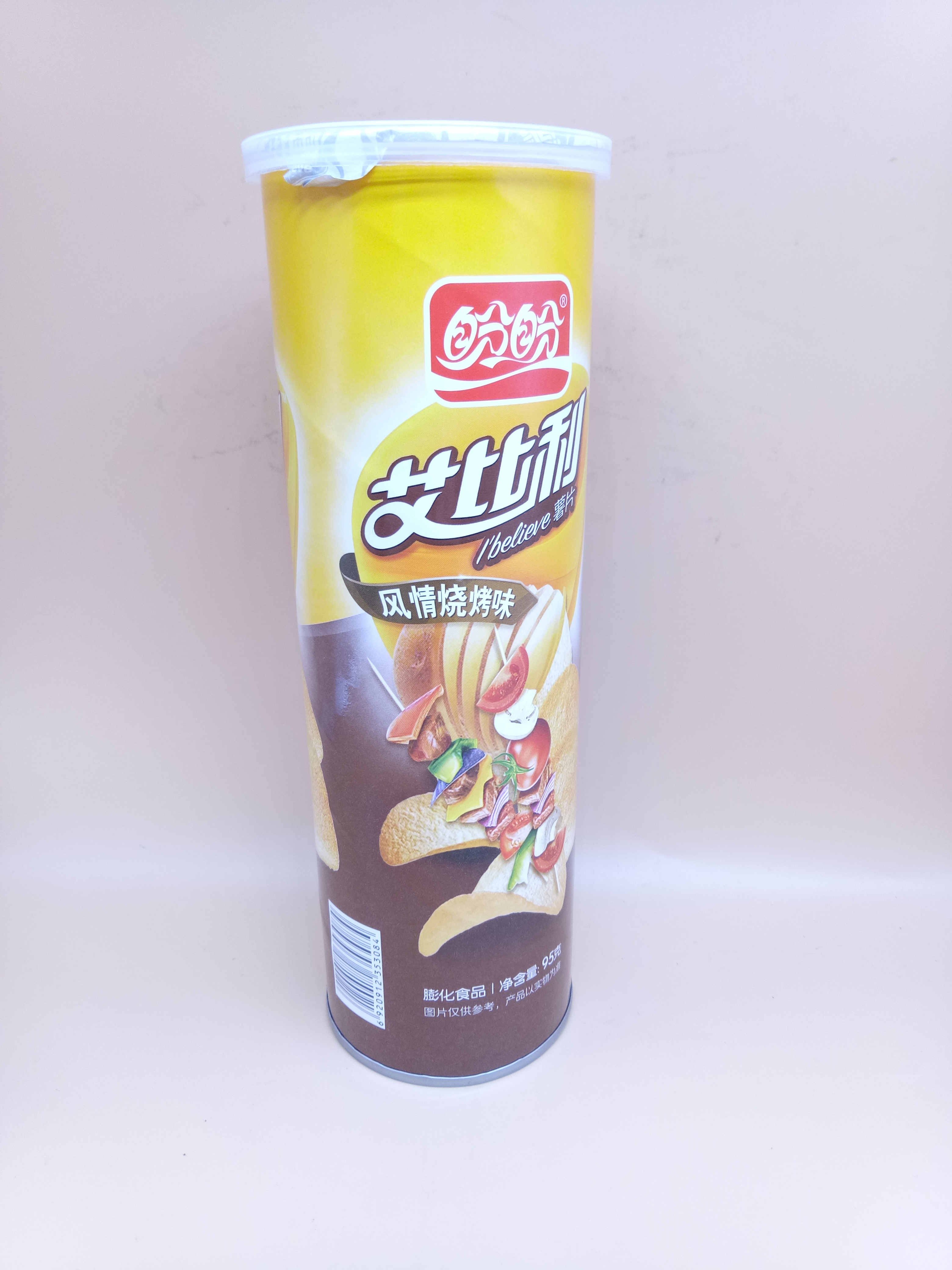 盼盼艾比利薯片95g膨化食品桶装出游办公室休闲零食硒鼓