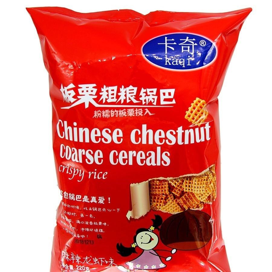 卡奇板栗粗粮锅巴麻辣龙虾西冷牛排味咸蛋黄女士包袋