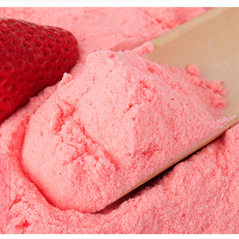 草莓香精水果味食用草莓味香粉蛋糕奶茶糕点饮料糖果精粉钓鱼饵料