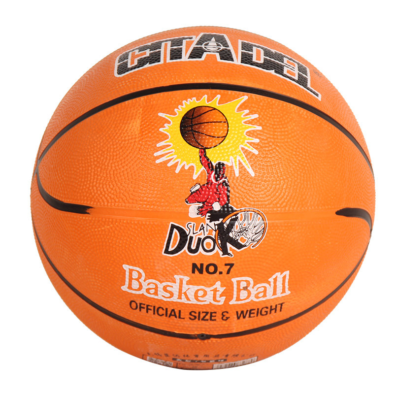 篮球3号4号5号幼儿园专用拍拍球7号小学生训练橡胶篮球小孩弹力球