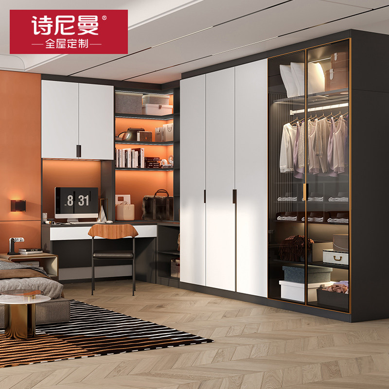 定制诗尼曼全屋定制走入衣柜衣帽间柜子组合整体卧室定制走入式衣柜