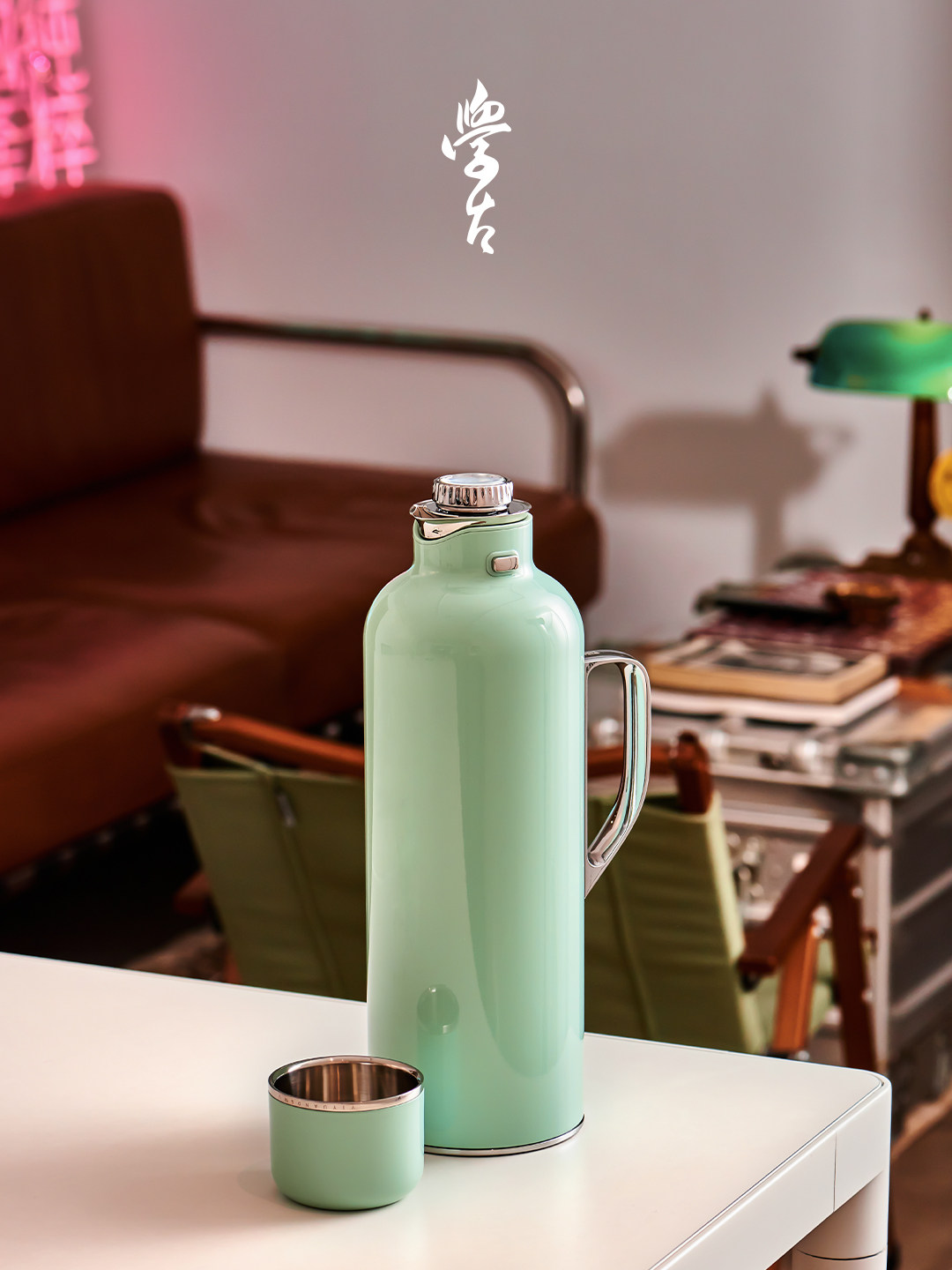 不二学古一原传家中式复古茶壶热水水壶暖壶保温杯