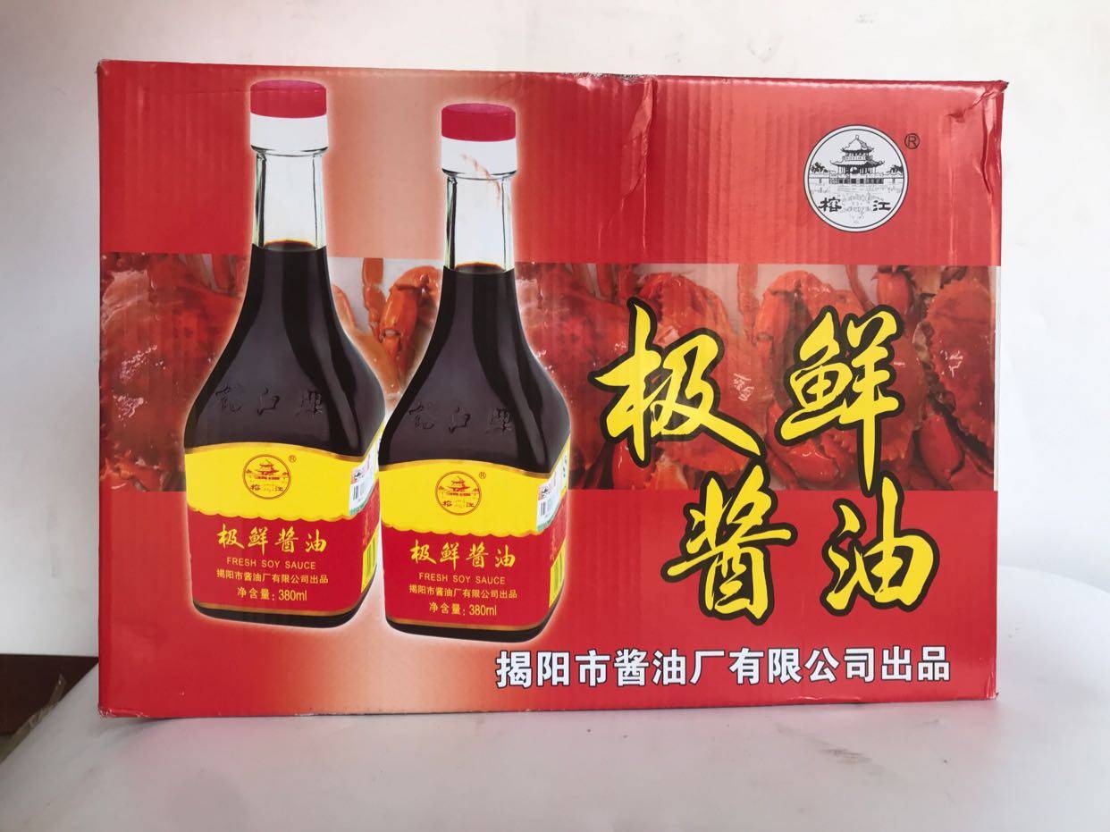 潮汕揭阳极鲜酱油380毫升24瓶炒菜调味品黄豆酿造包邮