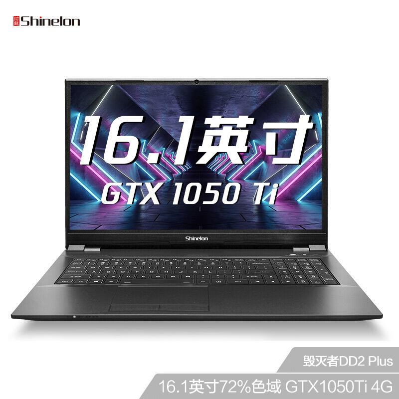 t3pro炫龙官方旗舰店炫龙耀7000炫龙kp2炫龙t3ti炫龙毁灭者dd2炫龙dc2