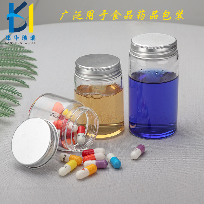 高硼硅铝盖玻璃瓶密封密封胶胶囊医用无铅透明药瓶密封罐