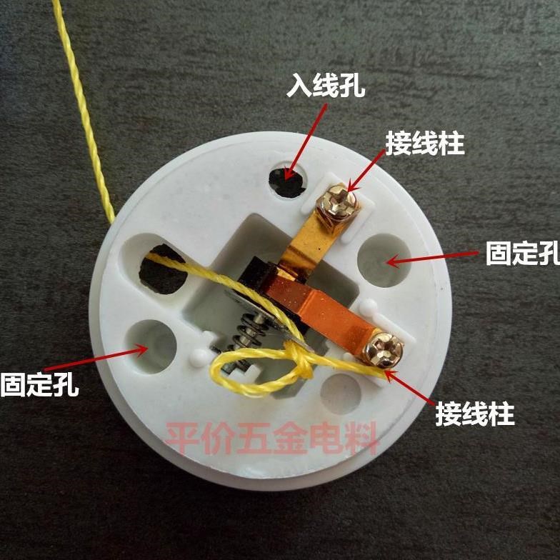 拉绳开关怎么接灯图图片