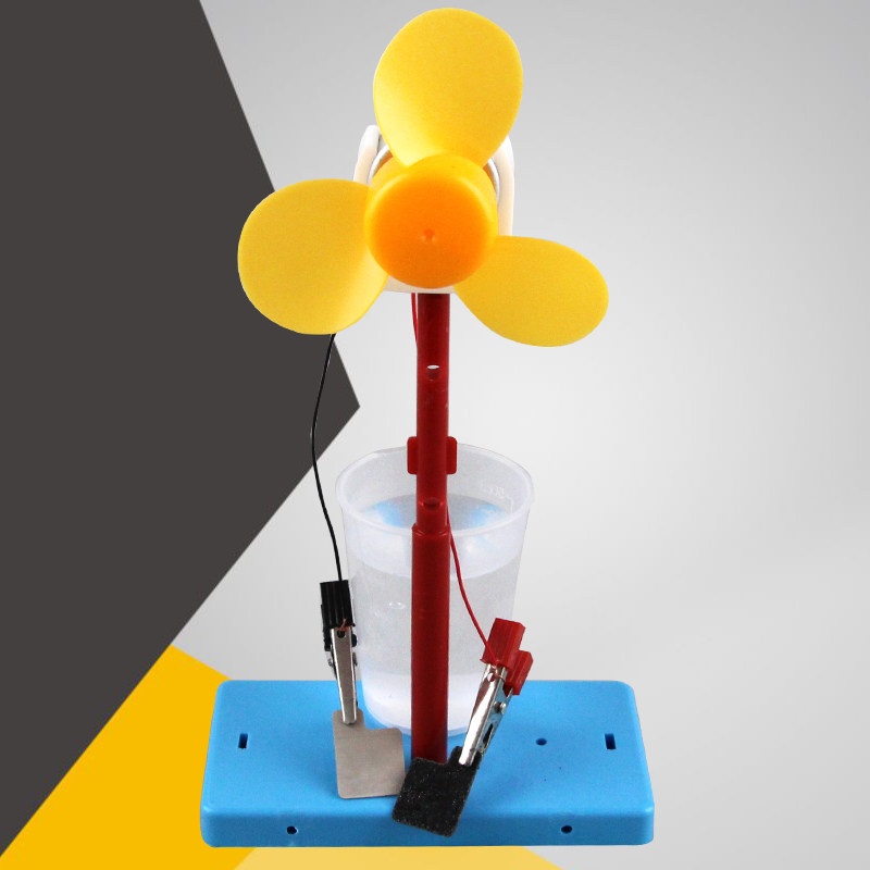 盐水发电电风扇手工diy拼装儿童科技制作小学生科学实验