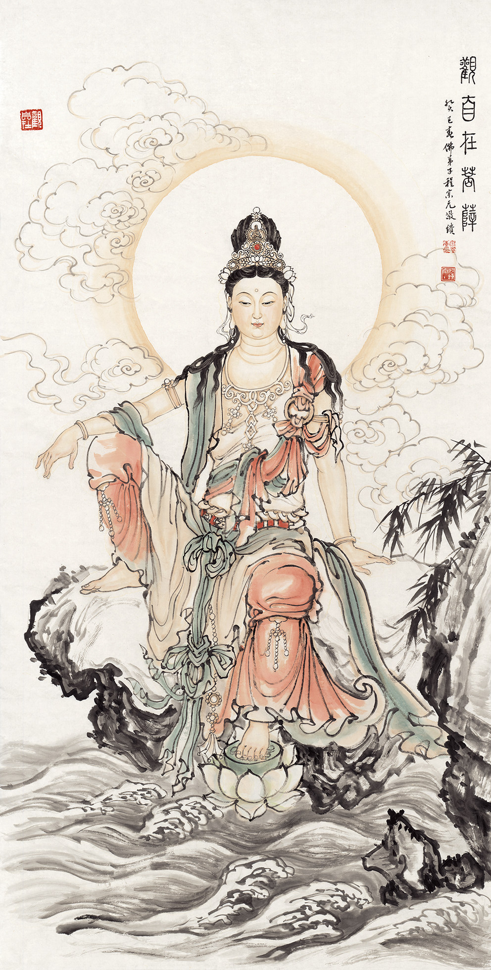 近代程宗元自在菩萨观音画像佛画宣纸高清复制国画