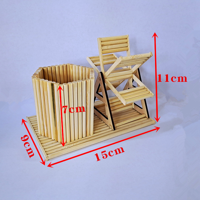 竹签筷子diy手工手工制制作风车笔筒秋千模型模型制作