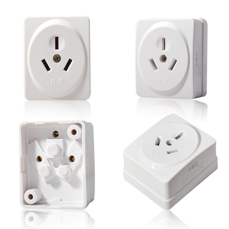 公牛明装插座16a扁三孔空调热水器大功率明线墙壁电源插座gn-z3
