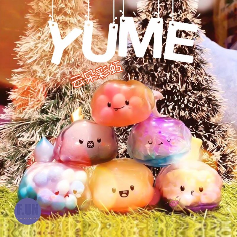 现货yume云朵宝宝盲盒确认可爱透明手办盒蛋潮玩潮玩盲盒