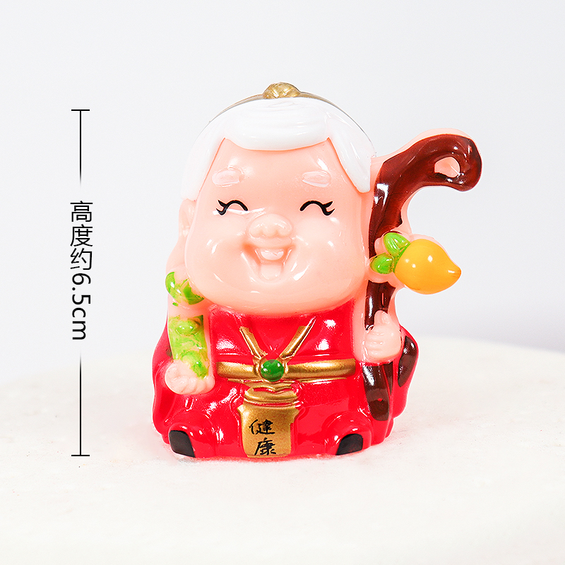 祝寿蛋糕摆件寿星公寿婆寿桃财神爷寿字生日蛋糕装饰烘培插件插牌 - 图1
