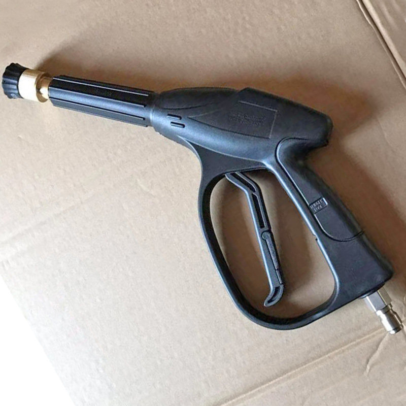 车水喷头孔喷头两位水枪洗车配件洗车机清洗机高压洗车水枪