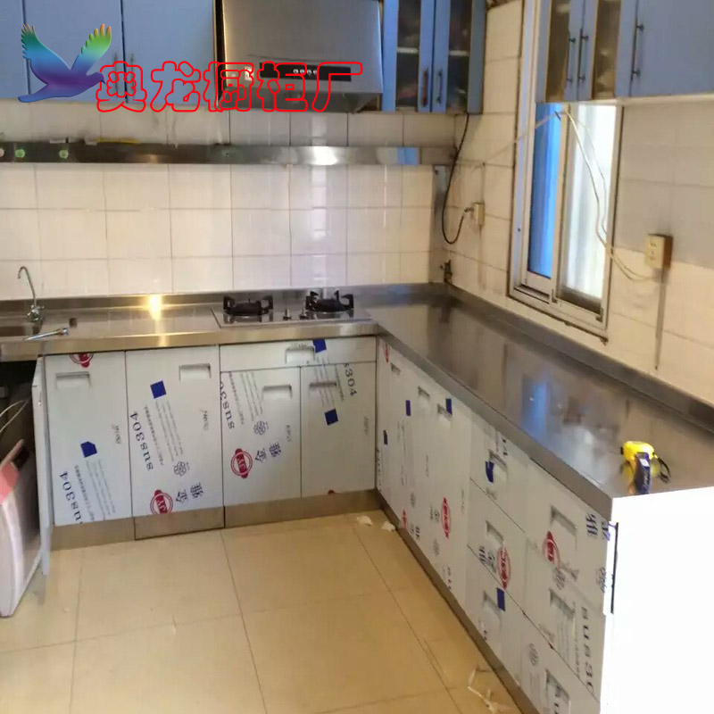 橱柜台面 不锈钢橱柜台面 304食品级 厂家直销不锈钢