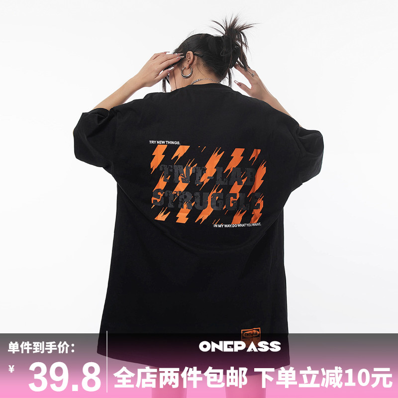 ONE PASS 街头潮牌字母圆领短袖T恤女夏季嘻哈国潮宽松上衣体恤
