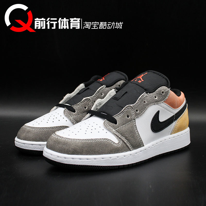 airjordanlowgsaj1黑灰白粉女子低帮复古篮球鞋