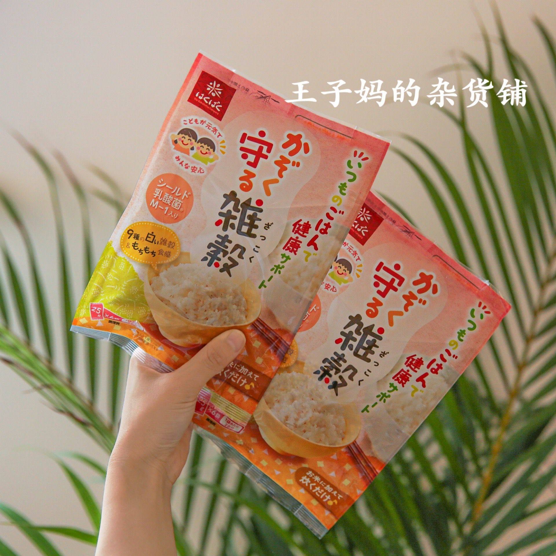 大米现货日本本土黄金大地儿童婴儿辅食煮煮米米粉