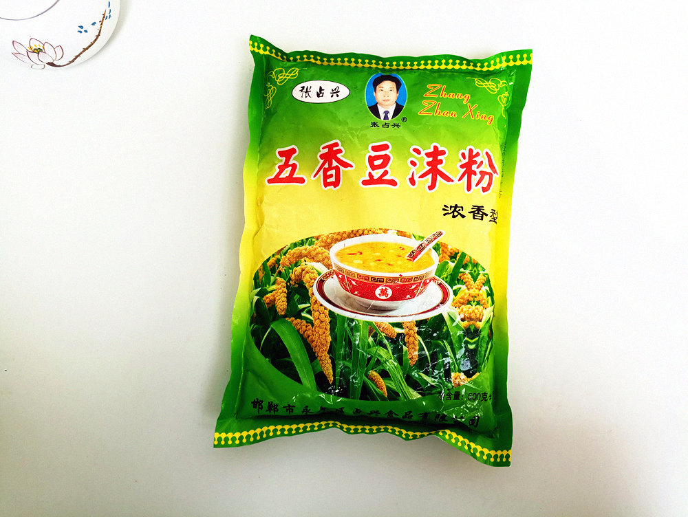 邯郸豆沫粉 五香豆沫面500g河南特产 满二送一浓香一斤装 河北小吃
